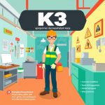 K3 Sehari-hari: Tips Praktis untuk Tempat Kerja Aman